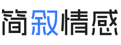 安徽马鞍山婚姻挽回咨询